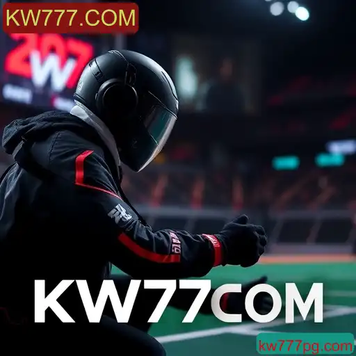 Esportes virtuais